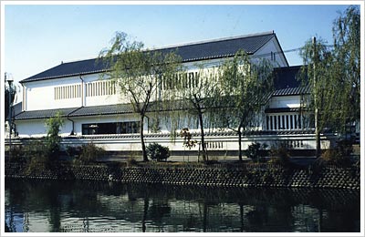 柳川古文書館